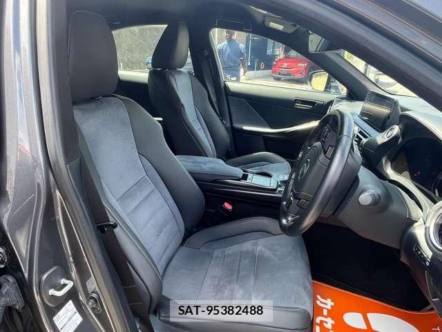 Lexus IS 2022-04 8548984-1