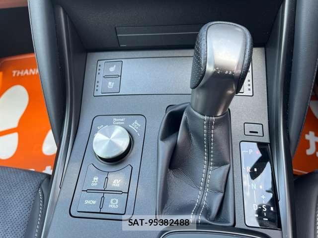 Lexus IS 2022-04 8548984-12