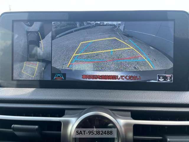 Lexus IS 2022-04 8548984-4