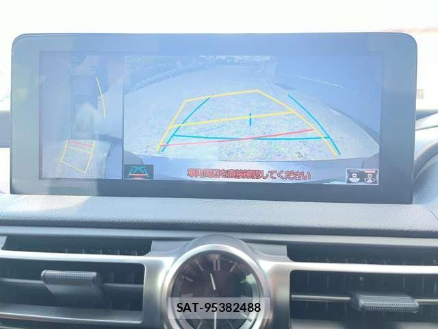 Lexus IS 2022-04 8548984-5
