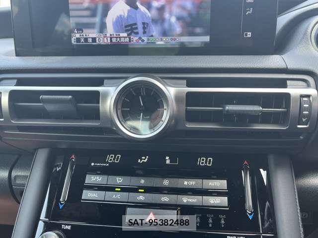 Lexus IS 2022-04 8548984-9