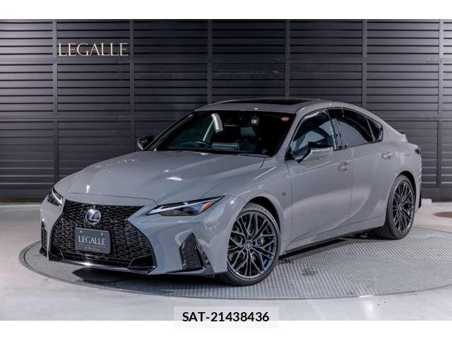 Lexus IS 2023-10 8549900-0