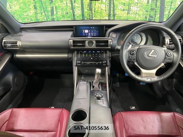 Lexus IS 2014-03 8549969-1