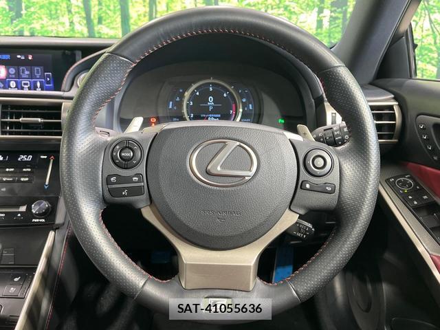 Lexus IS 2014-03 8549969-10