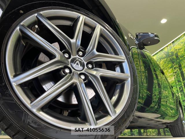 Lexus IS 2014-03 8549969-12