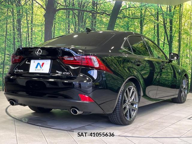 Lexus IS 2014-03 8549969-16