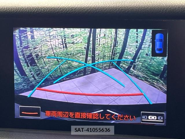 Lexus IS 2014-03 8549969-4