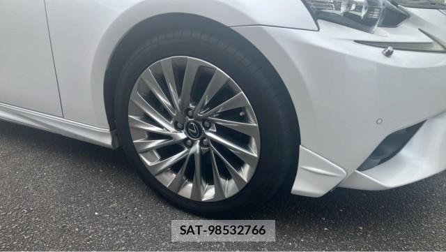 Lexus IS 2014-01 8550239-8
