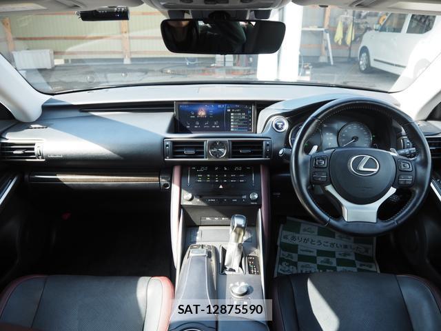 Lexus IS 2017-05 8551167-1