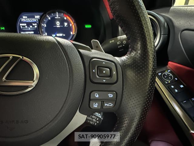 Lexus IS 2021-04 8551371-12