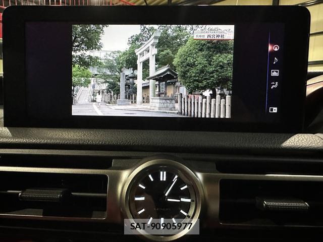 Lexus IS 2021-04 8551371-6