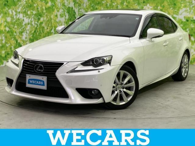 Lexus IS 2013-10 8552566-0