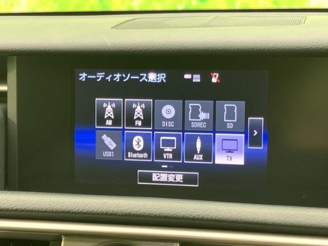 Lexus IS 2013-10 8552566-10