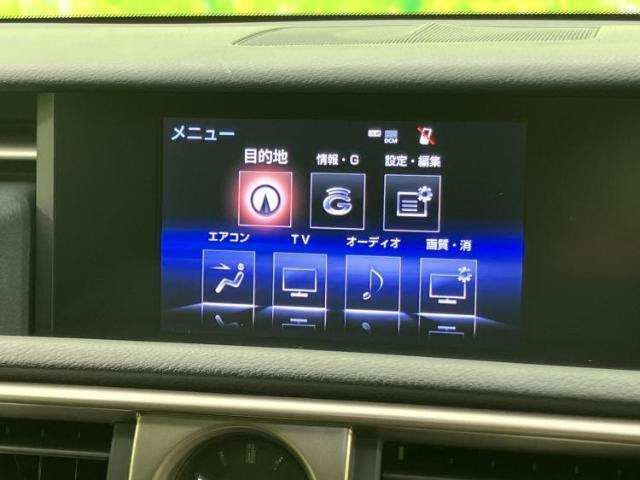 Lexus IS 2013-10 8552566-11