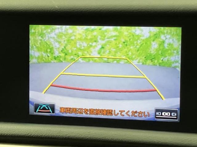 Lexus IS 2013-10 8552566-13