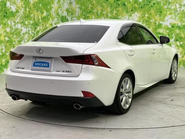 Lexus IS 2013-10 8552566-2