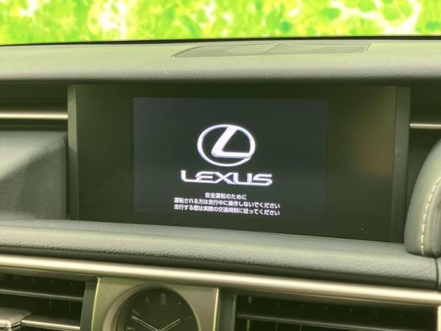 Lexus IS 2013-10 8552566-8