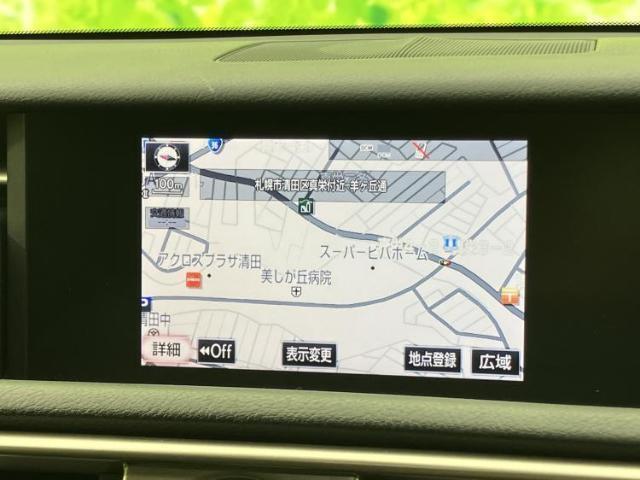 Lexus IS 2013-10 8552566-9