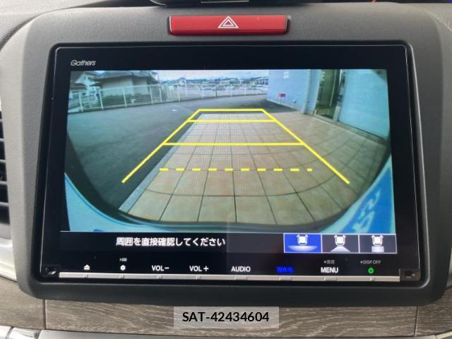 Honda JADE 2018-05 8552535-11