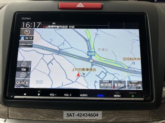 Honda JADE 2018-05 8552535-8