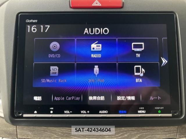 Honda JADE 2018-05 8552535-9