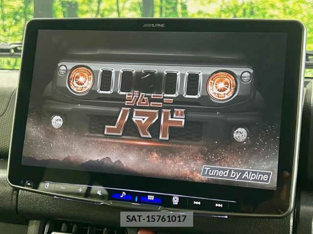 Suzuki JIMNY 2025-10 8546471-2