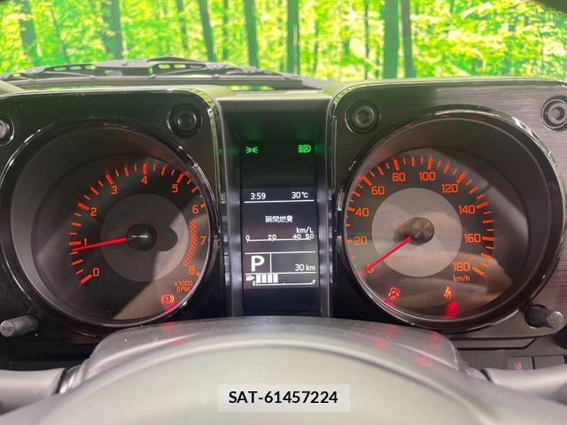 Suzuki JIMNY 2026-07 8548538-5