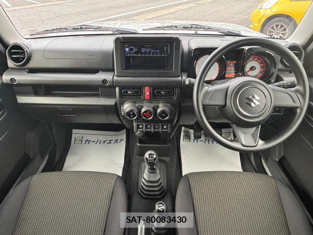 Suzuki JIMNY SIERRA 2025-10 8548671-15