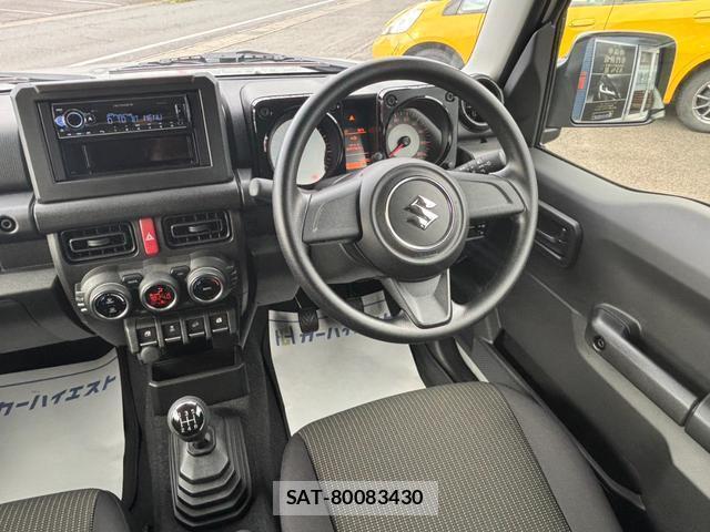 Suzuki JIMNY SIERRA 2025-10 8548671-16