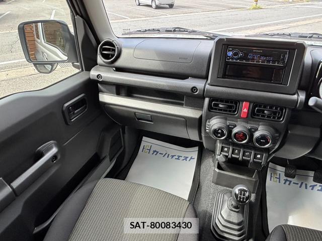 Suzuki JIMNY SIERRA 2025-10 8548671-17