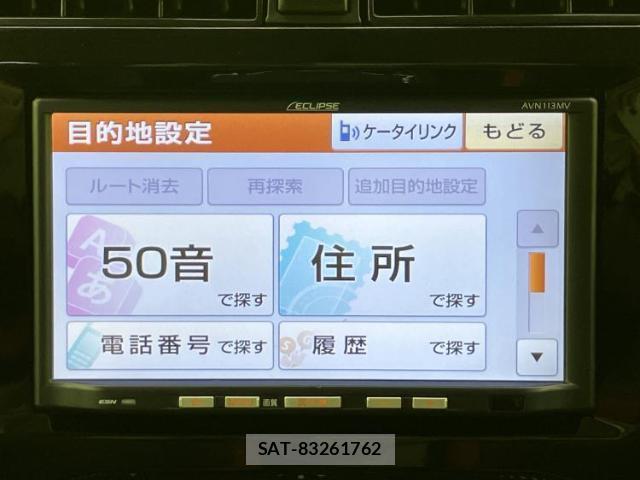 Suzuki JIMNY SIERRA 2014-03 8552308-9