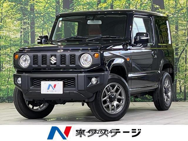 Suzuki JIMNY 2025-02 8546918-0