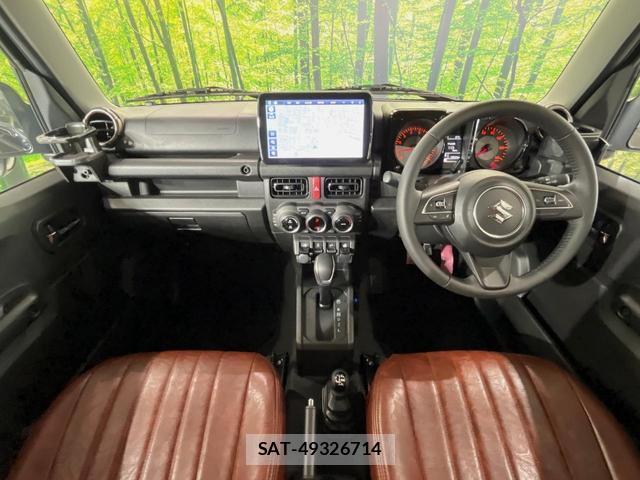 Suzuki JIMNY 2025-02 8546918-1