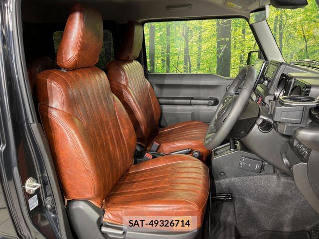 Suzuki JIMNY 2025-02 8546918-9