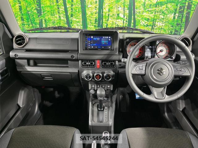 Suzuki JIMNY 2025-02 8548493-1
