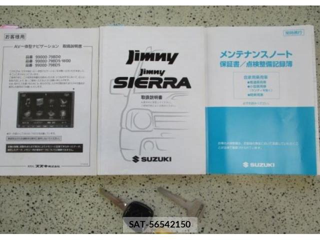 Suzuki JIMNY 2017-09 8551013-10
