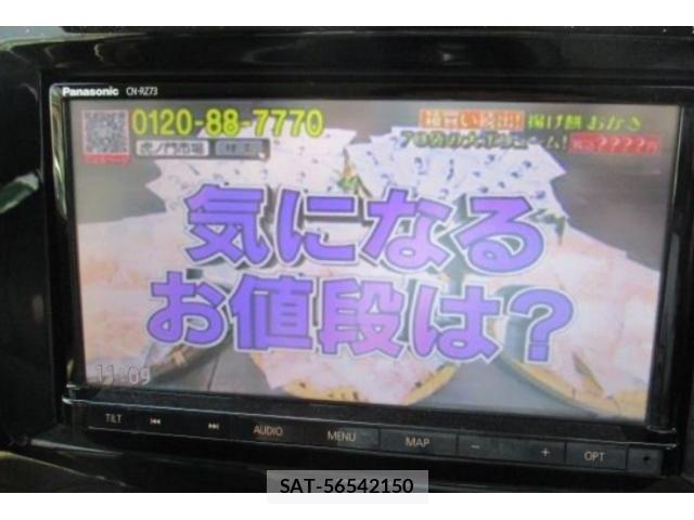 Suzuki JIMNY 2017-09 8551013-7