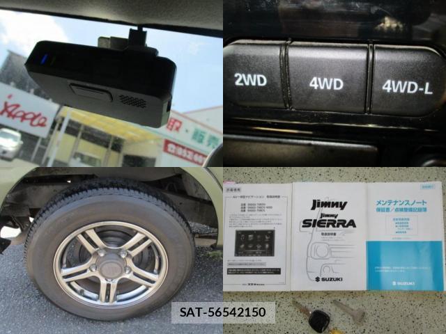 Suzuki JIMNY 2017-09 8551013-8