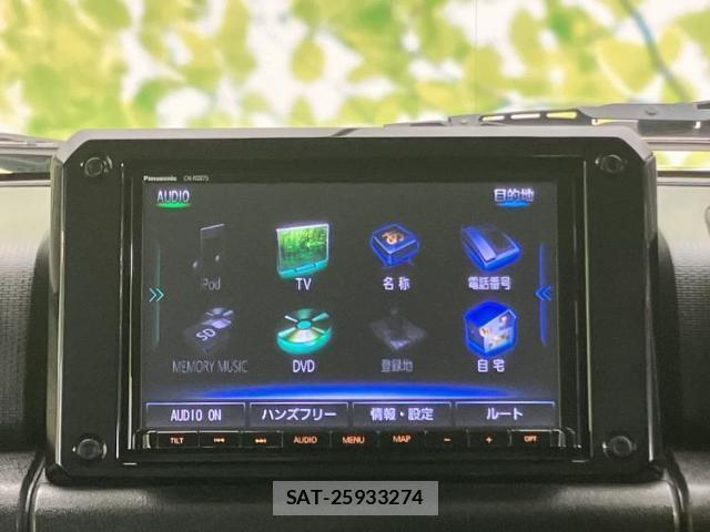Suzuki JIMNY 2021-12 8552485-8