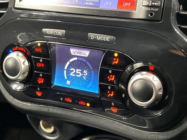 Nissan JUKE 2012-02 8547244-7