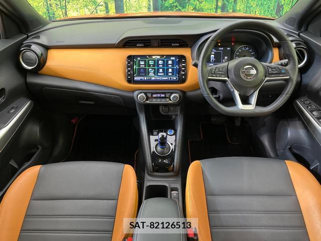 Nissan KICKS 2021-02 8545478-1