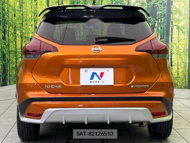 Nissan KICKS 2021-02 8545478-14