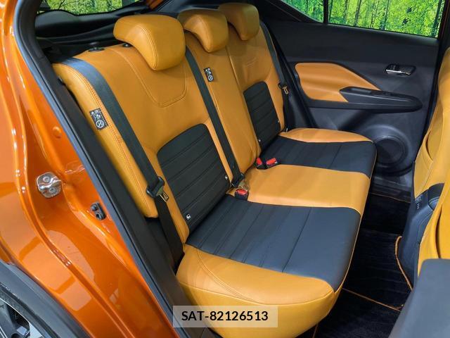 Nissan KICKS 2021-02 8545478-8
