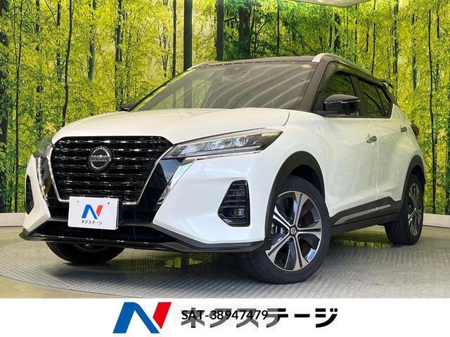 Nissan KICKS 2022-01 8548584-0