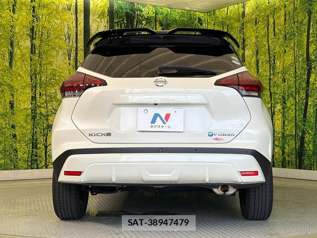 Nissan KICKS 2022-01 8548584-14