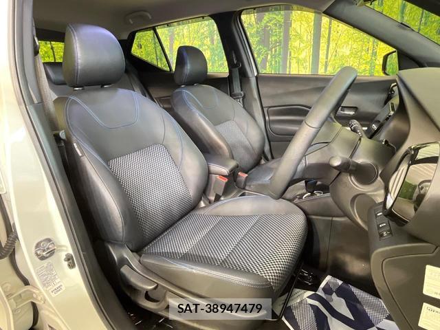 Nissan KICKS 2022-01 8548584-7