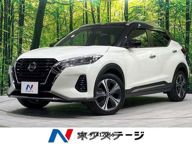 Nissan KICKS 2023-08 8550963-0