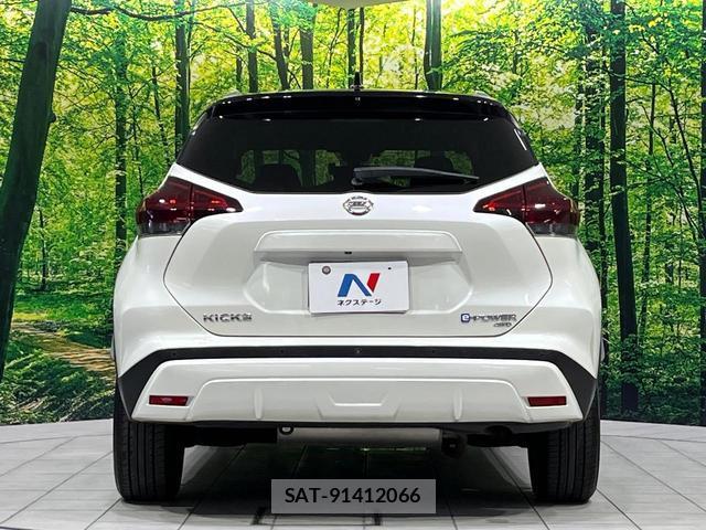Nissan KICKS 2023-08 8550963-15