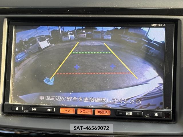 Nissan LAFESTA 2013-07 8547963-4