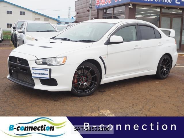 Mitsubishi LANCER 2008-07 8551139-0